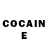 Кетамин ketamine Paul Goose