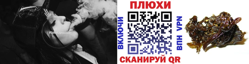 ГАШ гарик  продажа наркотиков  Изобильный 