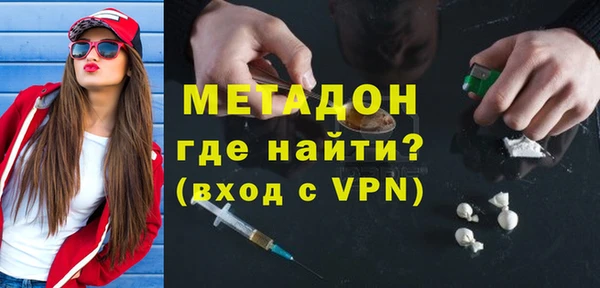 прущие крисы Абаза