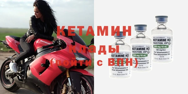 амф Семёнов