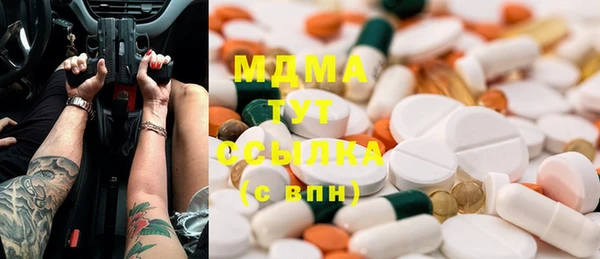 кокаин перу Алексеевка