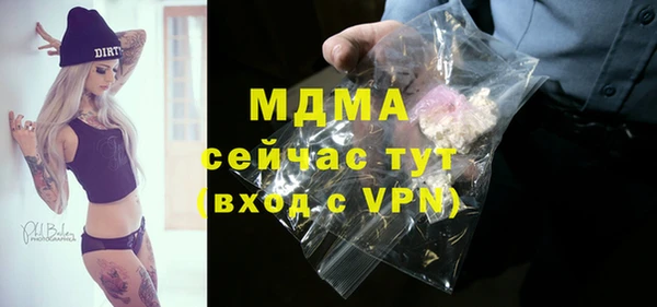 герыч Алексин