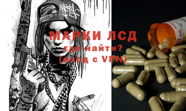 кокаин перу Алексеевка