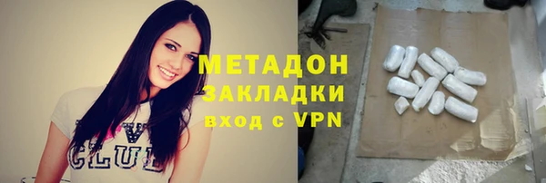 герыч Алзамай