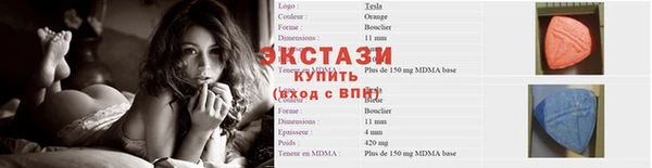 кокаин перу Алексеевка