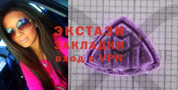 кокаин перу Алексеевка