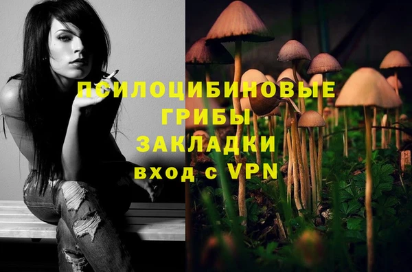кокаин перу Алексеевка