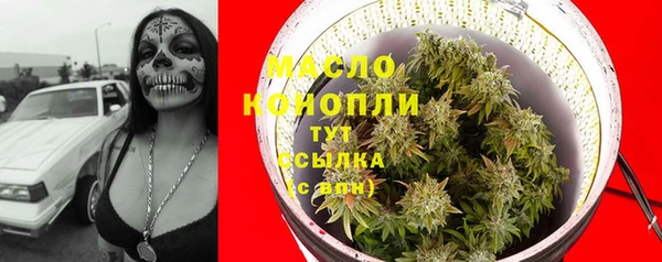 кокаин перу Алексеевка