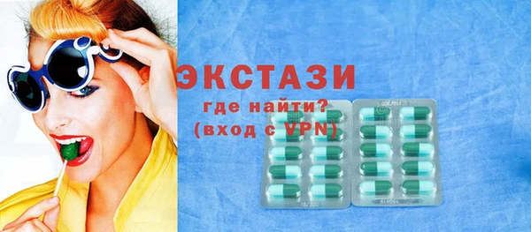 кокаин перу Алексеевка