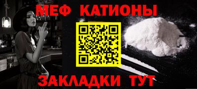 mdpv Будённовск