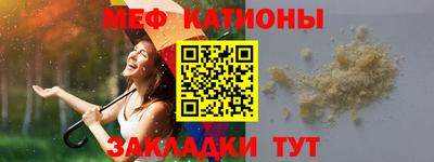 герыч Бугуруслан