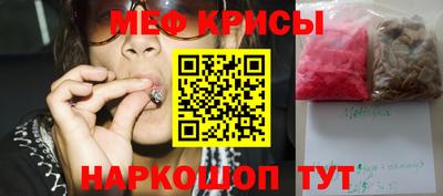 метадон Бузулук