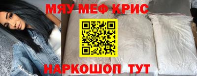 mdpv Будённовск