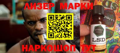 метадон Бузулук