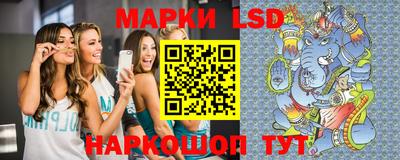 метадон Бузулук