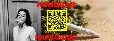 метадон Бузулук