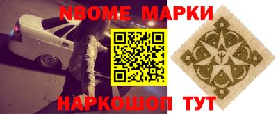 метадон Бузулук