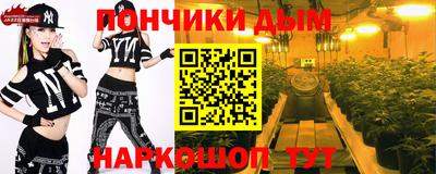 mdpv Будённовск