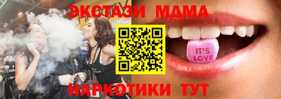 mdpv Будённовск