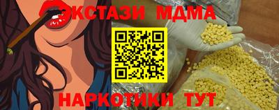 метадон Бузулук