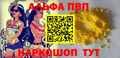 метадон Бузулук