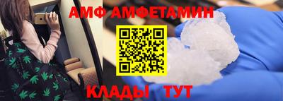 герыч Бугуруслан