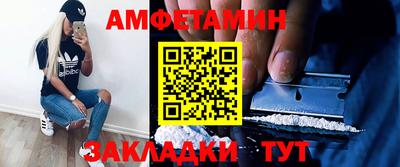 герыч Бугуруслан