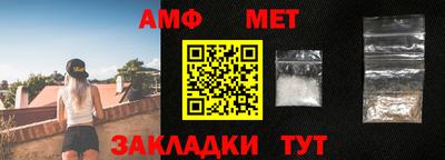 герыч Бугуруслан