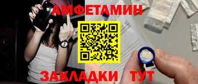 mdpv Будённовск