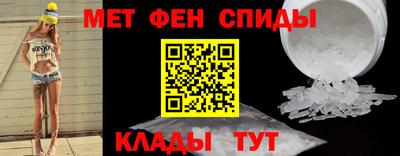 метадон Бузулук