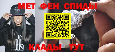 герыч Бугуруслан