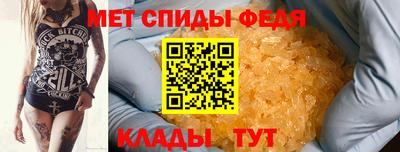 герыч Бугуруслан