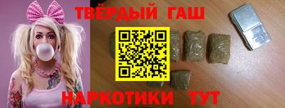 метадон Бузулук