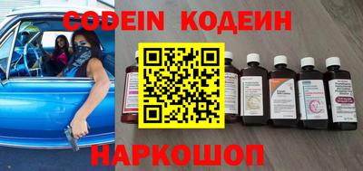 mdpv Будённовск