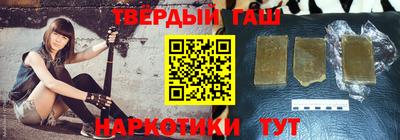 mdpv Будённовск