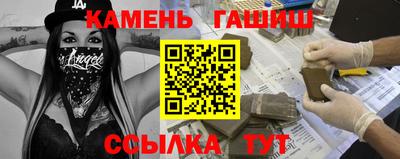герыч Бугуруслан