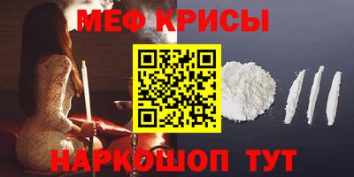 mdpv Будённовск