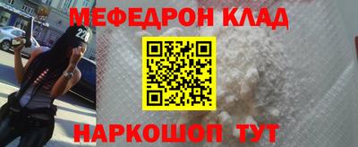 метадон Бузулук