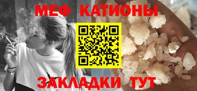 герыч Бугуруслан