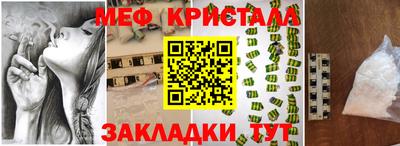 метадон Бузулук
