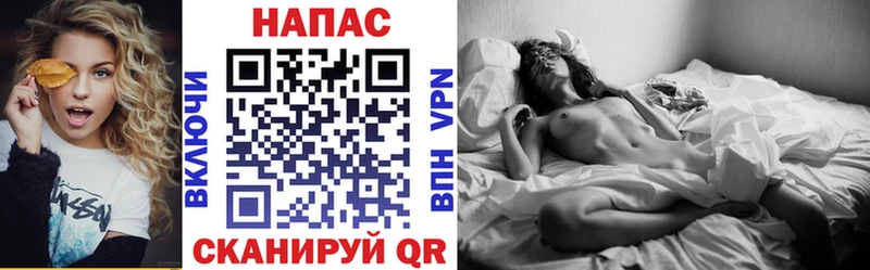 Канабис марихуана Изобильный